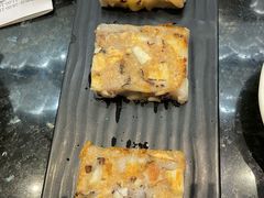 茨实淮山糕-新兴·金羊座·粤菜点心(乐峰店)