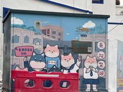 -是阿柴呀！柴犬咖啡·爱喵喵猫咖
