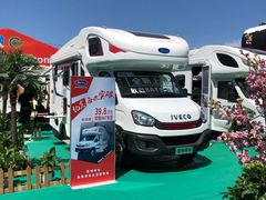 -北京房车博览中心