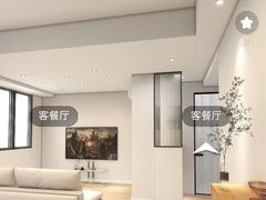 -居丽装饰空间设计(总部)