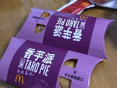 -麦当劳(乳山路店)