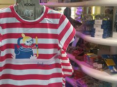 -Moomin Shop Helsinki Airport Non-Schengen