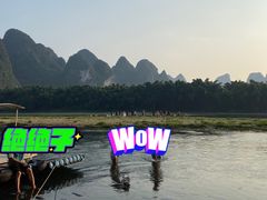 -桂林兴坪漓江