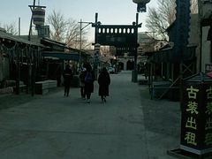 -敦煌古城