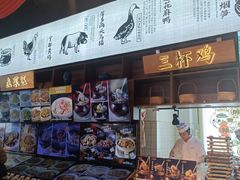 -小柴米·传统江西菜(八一广场店)