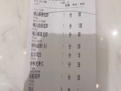 -阿胖龙虾小海鲜(宁国南路总店)