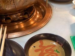 -京门老爆三·铜锅涮肉 爆肚(望京店)
