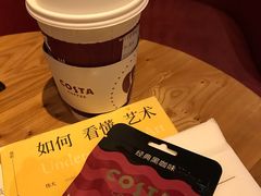 -COSTA COFFEE(新奥购物中心店)