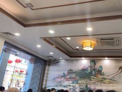 -仁信老铺(华盖路店)