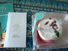 -西檬树SIMON·T轻奢蛋糕(大东方Max店)