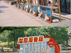 -安亭老街