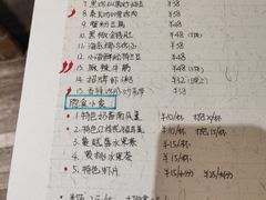 -隐食餐厅(金水湾公馆店)