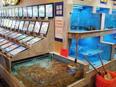 -爱饭(玉兰路直营店)