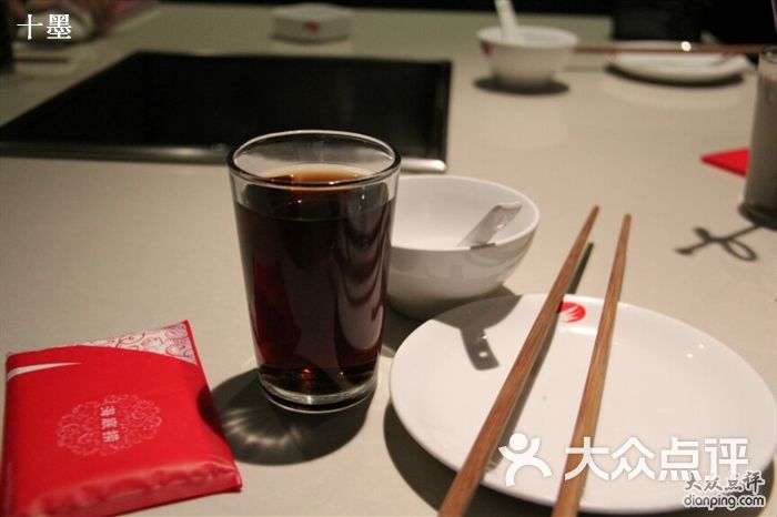 海底捞火锅