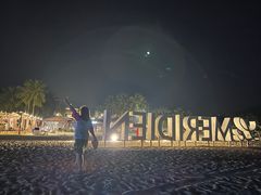 -石梅湾艾美度假酒店