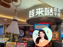 -皇庭广场(福华三路店)