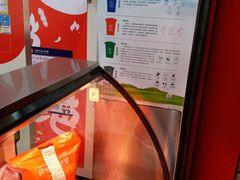 -绝味鸭脖(炫地店)