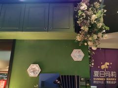 -夏日玛莉西餐厅(梅溪湖步步高店)