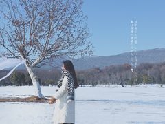 -钟山体育运动公园
