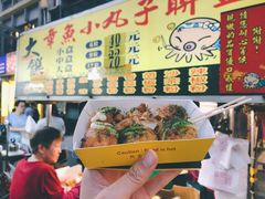 -六合夜市