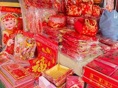 -唐人街(耀华力路)