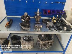 -博睿通达汽车修理站