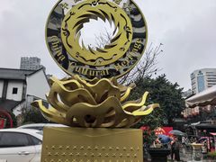 -泸州老窖景区