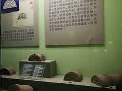 -古陶文明博物馆
