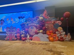 -南宁中心永恒皇冠假日酒店·宴会厅