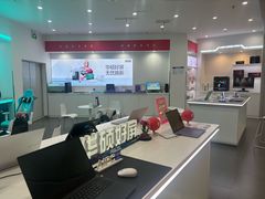 -华硕电脑ROG玩家国度·售后维修中心(虹桥天街店)