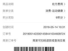 -上海中医药大学附属曙光医院(东部)