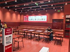 -喜家德虾仁水饺(岗厦北店)