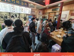 -李氏紫竹林卤粉(火车站店)