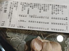 -清真·尚穆回回香清真餐厅(工人新村店)