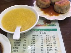 -清真牛街祥云轩门钉肉饼(左家庄店)