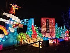 -武汉园博园(武汉自然博物馆)