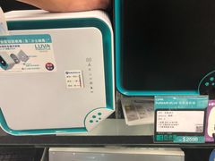 -百老汇(海港城海洋中心店)