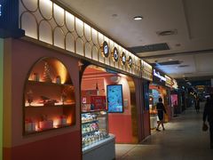 -御品轩(汉神购物广场店)