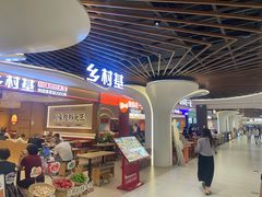 -永辉超市(鲁谷店)