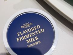 -阳光码头海鲜火锅(世纪大道店)