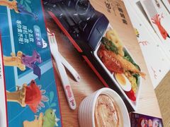 -味千拉面(广州金沙永旺梦乐城店)