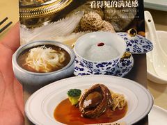 -广州酒家(文昌总店)