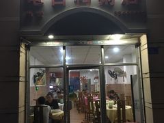 -电白鸭粥店(下沙二坊88号店)