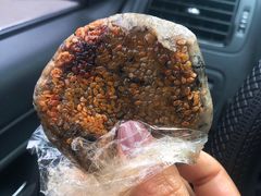 麦芽塌饼-仁昌顺(震泽店)