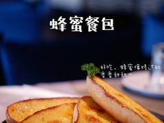 -七海旋律西餐厅(金沙湾店)