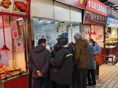 -嘉荟市场(北新泾店)