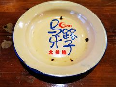 -马路牙子地桌烤肉(工体店)
