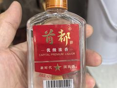 -小胖包子王(赵公口店)