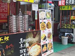 -古文化街旅游区