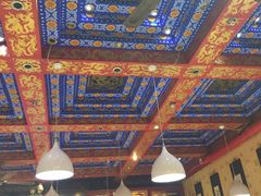 大堂-铸钟褡裢火烧(西三环紫竹桥店)